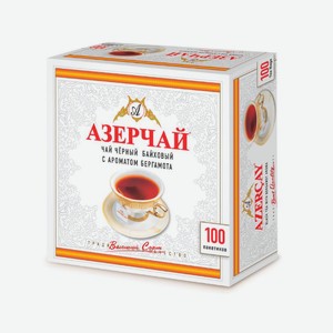 Чай Азерчай чёрный байховый с ароматом бергамота, 100 пак