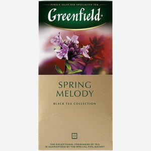 Чай Greenfield Spring Melody чёрный в пакетиках, 25х1.5г