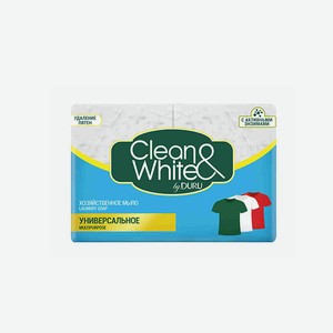 Мыло CLEAN&WHITE, 120г*2