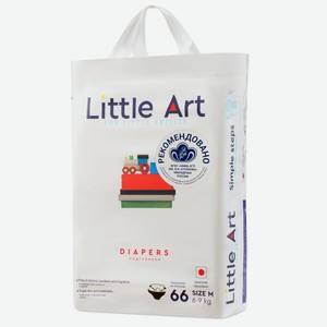 LITTLE ART Детские подгузники размер M 6-9 кг, 66 шт