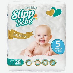 SLIPP BEBE 5 JUNIOR Детские подгузники (11-25 кг) 28шт