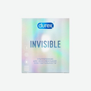 Durex Презервативы Invisible Ультратонкие, 3 шт