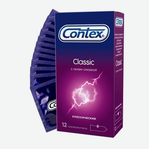 Contex Презервативы Classic, 12 шт