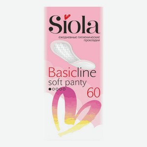 Siola Basic Line Прокладки Ежедневные Рanty Soft, 60 шт