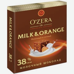 Шоколад молочный с апельсином 90г Озера
