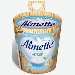 Сыр творожный Almette Хохланд легкий 18% 150г