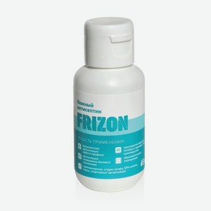 Frizon Кожный антисептик, 65 мл