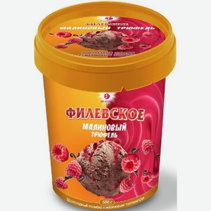 Мороженое Филевское пломбир шоколадный с малиной ведро 550г