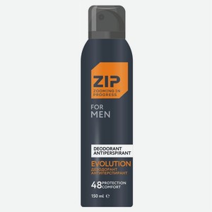 Zip Дезодорант - Антиперсперант Спрей Evolution 48 часов, 150 мл
