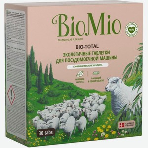 Таблетки для посудомоечных машин 7 в 1 BioMio Bio-Total с эфирным маслом эвкалипта, 30 шт.