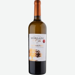Вино Morgado da Vila Alvarinho белое сухое 12,5 % алк., Португалия, 0,75 л