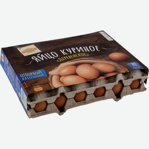 Яйца куриные Глобус Деревенские С0, коричневые, 30 шт.
