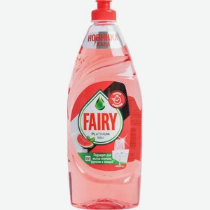 Средство для мытья посуды Fairy Platinum аромат Арбуза, 650 мл