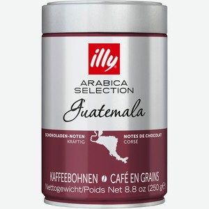 Кофе Illy Arabica Selection Guatemala в зёрнах арабика средней обжарки, 250г