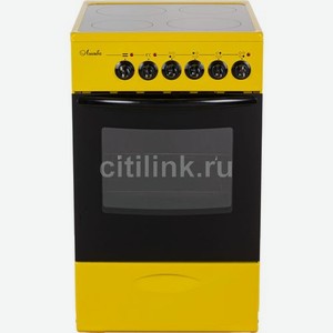 Электрическая плита Лысьва EF4002MK00, стеклокерамика, без крышки, желтый