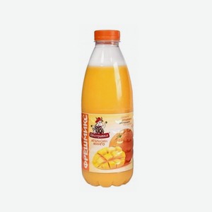 Напиток сывороточный ПЕСТРАВКА Апельсин/Манго; Персик/Маракуйя 270г пэт