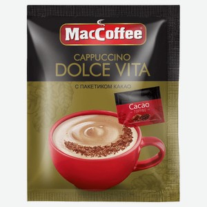 Напиток кофейный MacCoffee Dolce Vita растворимый  24г