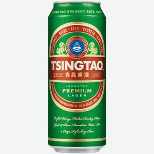 Пиво Tsingtao светлое 0,5 л ж/б