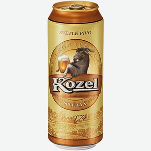 Пиво Velkopopovicky Kozel Svetly