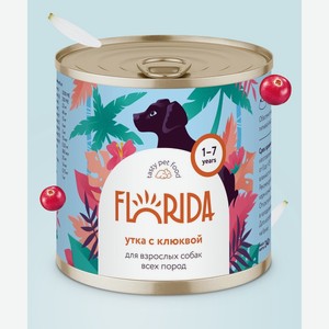 FLORIDA консервы консервы для собак  Утка с клюквой  (400 г)