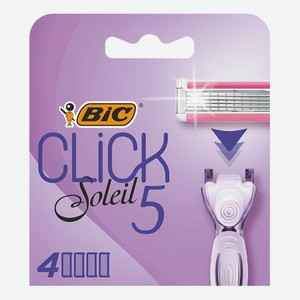 Cменные кассеты для бритья Bic Click 5 Soleil 4 шт