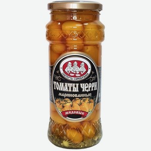 Черри томаты медовые маринованные Скатерть-Самобранка 580мл
