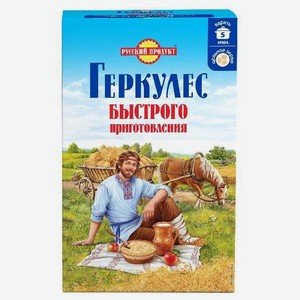 Геркулес б/п 420г Русский продукт