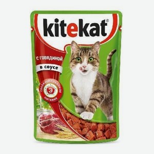 Корм Китекэт пауч для кошек Говядина в соусе 85г в/у