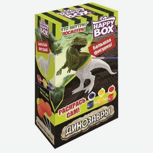 Карамель в коробочке+фигурки динозавры Хэппи бокс