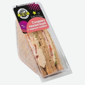 Сэндвич пикантный с черным хлебом и свининой Магнолия 1шт 140г