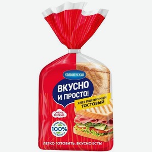 Хлеб Вкусно и просто пшеничный 320г Коломенский