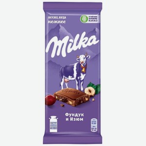Шоколад Милка мол.c фундуком и изюмом 85г
