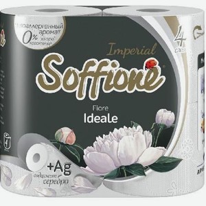 Туалетная бумага Соффионе Имеприал Фиоре Идеале, 4 слоя, цветочный аромат, 4 рулона