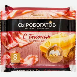 Сыр Плавленый Сыробогатов, Слайсы, В Ассортименте,130 Г