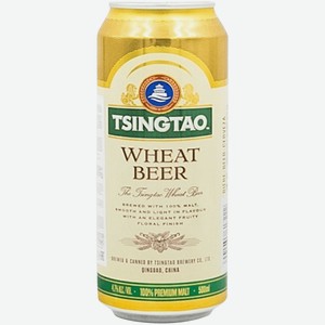Пиво Tsingtao Weat Beer светлое нефильтрованное 0,5 л ж/б