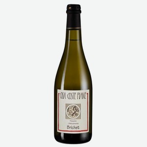 Игристое вино Casa Coste Piane Brichet Colli Trevigiani, 0.75 л.