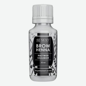 Раствор солевой для очищения ресниц и бровей SEXY BROW HENNA