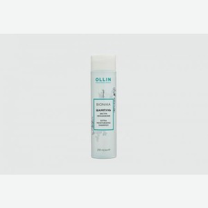 Шампунь для волос Экстра увлажнение OLLIN PROFESSIONAL Bionika 250 мл