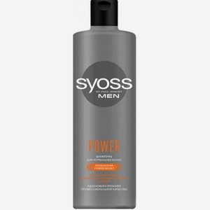 Шампунь для мужчин Syoss Men Power Технология Power-Boost, 450 мл