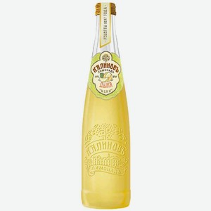 Напиток Калиновъ Лимонадъ Дыня, 0,5 л