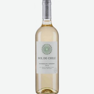 Вино Sol De Chile Sauvignon Blanc Chardonnay белое сухое 12,5 % алк., Чили, 0,75 л