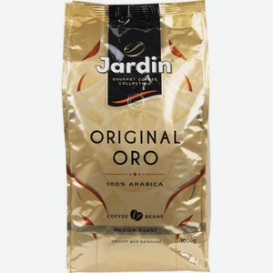 Кофе в зёрнах Jardin Original Oro, 1 кг