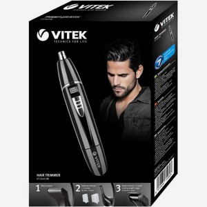 Триммер для волос Vitek VT-2545 BK