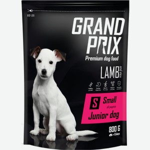 Корм для щенков мелких и миниатюрных пород Grand Prix Junior с ягнёнком и рисом, 800 г
