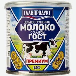 Молоко Сгущённое Главпродукт, Цельное С Сахаром, Премиум, 8,5%, 380 Г