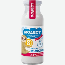 Молоко Модест, Стерилизованное, С Витамином С, 3,2%, 0,2 Л