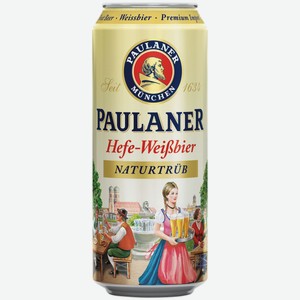 Пиво Paulaner Hefe-Weissbier