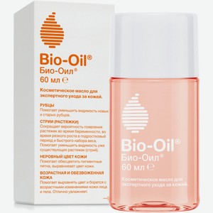Масло для тела Bio Oil от шрамов растяжек и неровного тона косметическое, 60мл ЮАР
