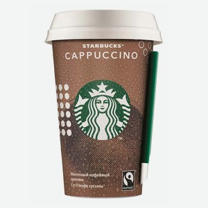 Напиток кофейный молочный Starbucks капучино 2,5% 220 мл