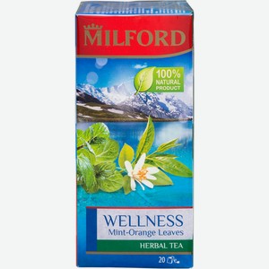 Чай Milford Wellness травяной мята-листья апельсина в пакетиках, 20х2г